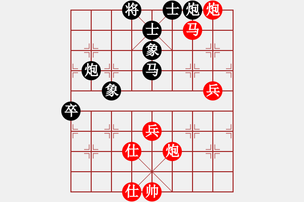 象棋棋譜圖片：月夜殺手(地煞)-勝-誠(chéng)勞恒(電神) - 步數(shù)：110 