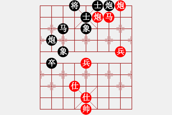 象棋棋譜圖片：月夜殺手(地煞)-勝-誠(chéng)勞恒(電神) - 步數(shù)：120 