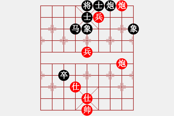 象棋棋譜圖片：月夜殺手(地煞)-勝-誠(chéng)勞恒(電神) - 步數(shù)：150 