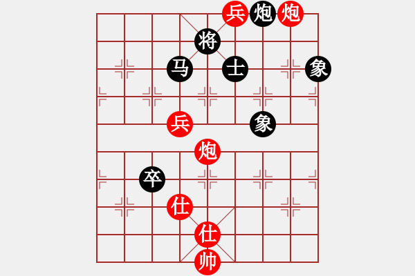 象棋棋譜圖片：月夜殺手(地煞)-勝-誠(chéng)勞恒(電神) - 步數(shù)：160 