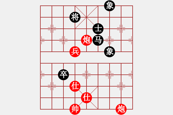 象棋棋譜圖片：月夜殺手(地煞)-勝-誠(chéng)勞恒(電神) - 步數(shù)：167 