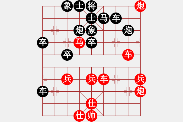 象棋棋譜圖片：月夜殺手(地煞)-勝-誠(chéng)勞恒(電神) - 步數(shù)：60 