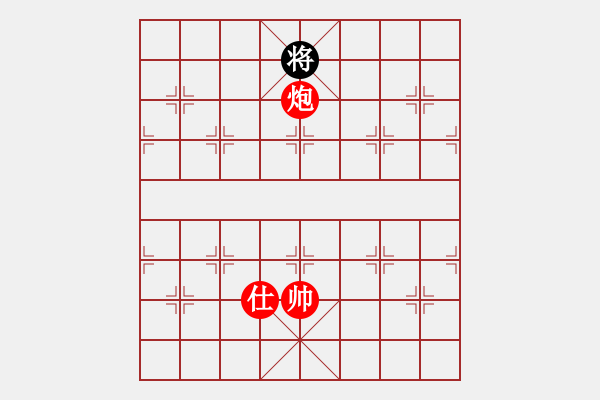 象棋棋譜圖片：車炮士勝車雙象 - 步數(shù)：118 