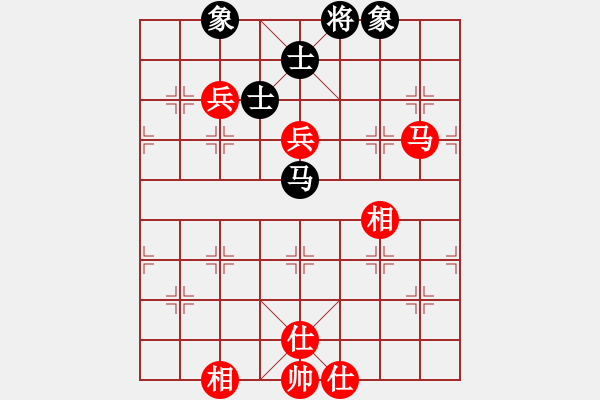 象棋棋譜圖片：1 蘭 - 步數(shù)：110 