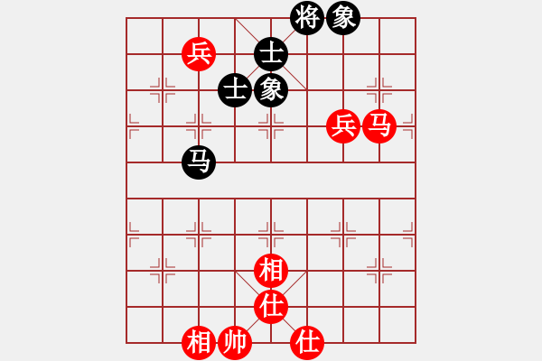 象棋棋譜圖片：1 蘭 - 步數(shù)：120 