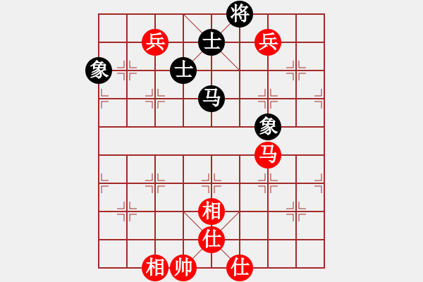 象棋棋譜圖片：1 蘭 - 步數(shù)：130 