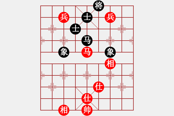 象棋棋譜圖片：1 蘭 - 步數(shù)：148 