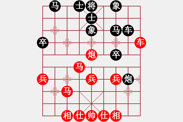 象棋棋譜圖片：1 蘭 - 步數(shù)：50 