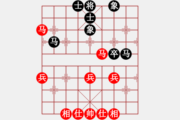 象棋棋譜圖片：1 蘭 - 步數(shù)：70 