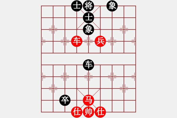 象棋棋谱图片：四川成都懿锦金弈队 赵攀伟 和 梅州喜德盛队 刘明 - 步数：60 