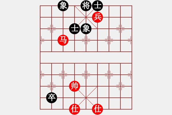 象棋棋谱图片：四川成都懿锦金弈队 赵攀伟 和 梅州喜德盛队 刘明 - 步数：94 