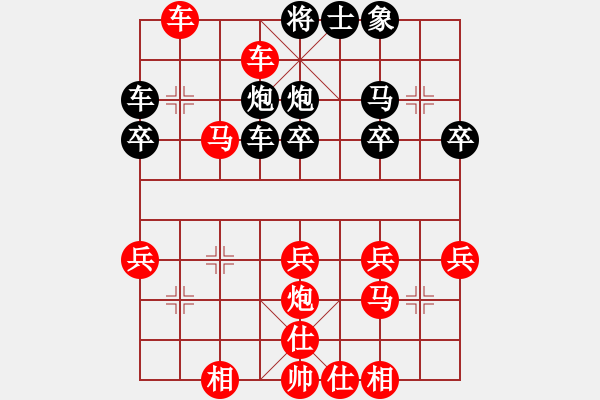 象棋棋譜圖片：棄子攻殺3 王文明 VS 梅塨庸（紅先棄車入局） - 步數(shù)：7 