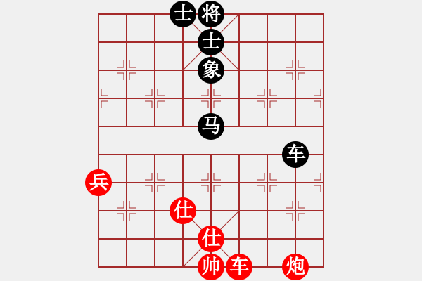 象棋棋譜圖片：感到發(fā)(8段)-和-立馬華山(8段) - 步數(shù)：110 