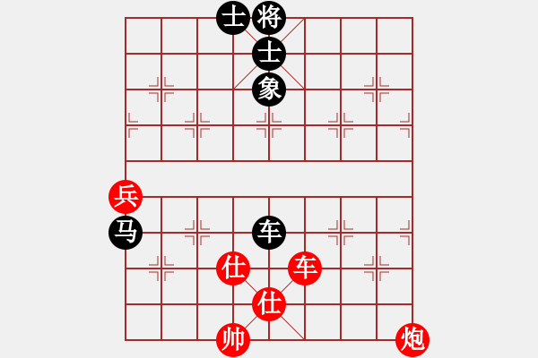 象棋棋譜圖片：感到發(fā)(8段)-和-立馬華山(8段) - 步數(shù)：120 