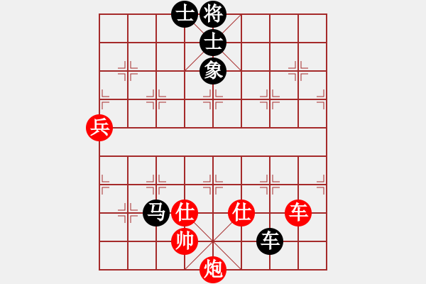 象棋棋譜圖片：感到發(fā)(8段)-和-立馬華山(8段) - 步數(shù)：130 