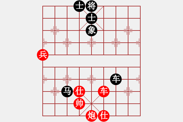 象棋棋譜圖片：感到發(fā)(8段)-和-立馬華山(8段) - 步數(shù)：220 