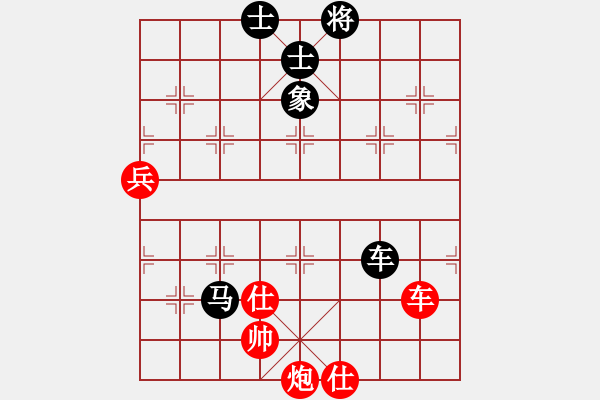 象棋棋譜圖片：感到發(fā)(8段)-和-立馬華山(8段) - 步數(shù)：230 