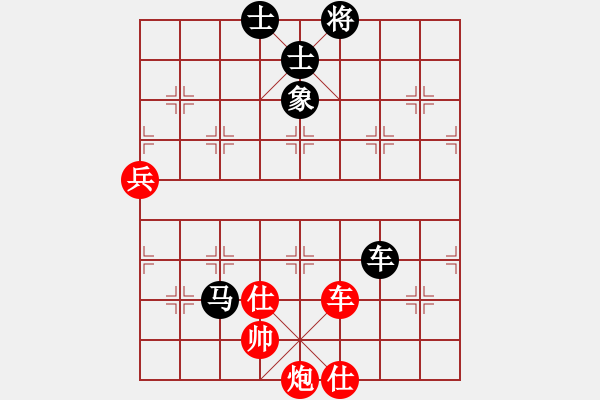 象棋棋譜圖片：感到發(fā)(8段)-和-立馬華山(8段) - 步數(shù)：247 