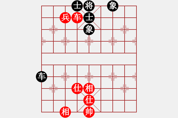 象棋棋譜圖片：走時(shí)一身光(9段)-和-旋風(fēng)小子(月將) - 步數(shù)：100 