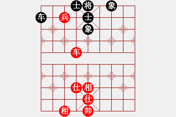 象棋棋譜圖片：走時(shí)一身光(9段)-和-旋風(fēng)小子(月將) - 步數(shù)：130 