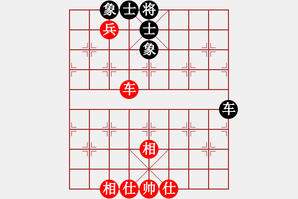 象棋棋譜圖片：走時(shí)一身光(9段)-和-旋風(fēng)小子(月將) - 步數(shù)：70 