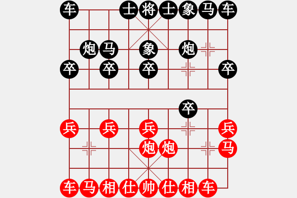 象棋棋譜圖片：業(yè)八一 VS 吳亞利 - 步數(shù)：10 