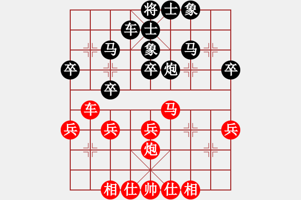 象棋棋譜圖片：業(yè)八一 VS 吳亞利 - 步數(shù)：38 