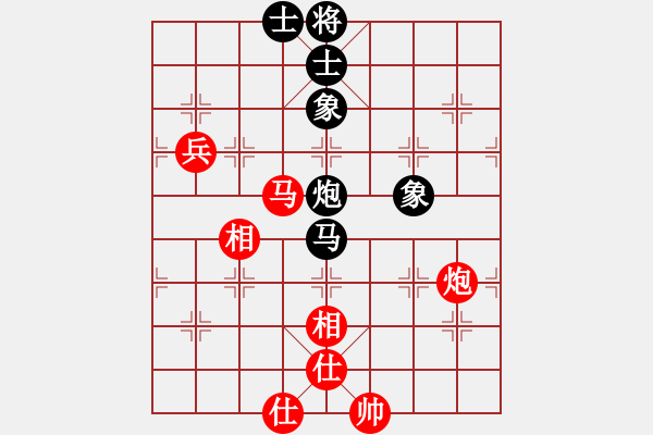 象棋棋譜圖片：惟我獨(dú)尊(8段)-和-arde(8段) - 步數(shù)：110 