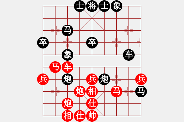 象棋棋譜圖片：龍神行天下(4段)-勝-憤怒的小魚(2段) - 步數(shù)：60 