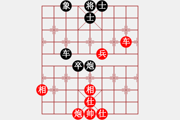 象棋棋譜圖片：pikacat(9星)-和-專(zhuān)殺太監(jiān)庫(kù)(9星) - 步數(shù)：110 