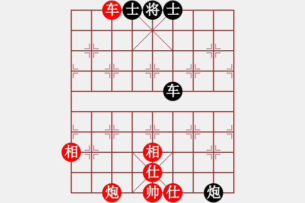 象棋棋譜圖片：pikacat(9星)-和-專(zhuān)殺太監(jiān)庫(kù)(9星) - 步數(shù)：120 