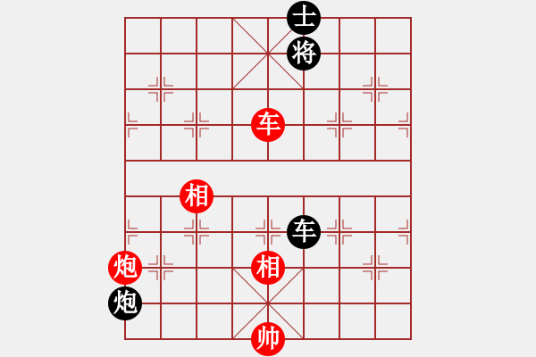 象棋棋譜圖片：pikacat(9星)-和-專(zhuān)殺太監(jiān)庫(kù)(9星) - 步數(shù)：150 