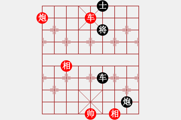 象棋棋譜圖片：pikacat(9星)-和-專(zhuān)殺太監(jiān)庫(kù)(9星) - 步數(shù)：160 