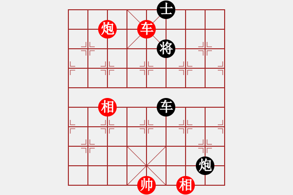 象棋棋譜圖片：pikacat(9星)-和-專(zhuān)殺太監(jiān)庫(kù)(9星) - 步數(shù)：170 