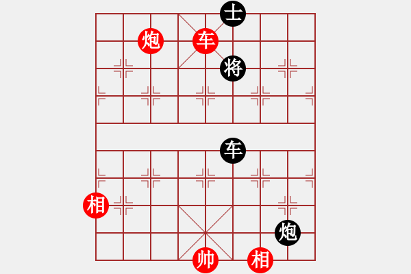 象棋棋譜圖片：pikacat(9星)-和-專(zhuān)殺太監(jiān)庫(kù)(9星) - 步數(shù)：180 