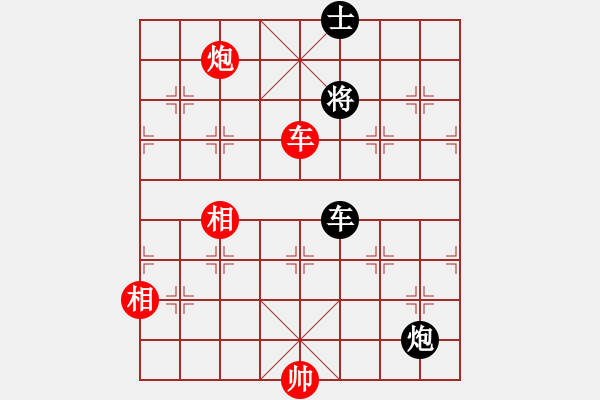 象棋棋譜圖片：pikacat(9星)-和-專(zhuān)殺太監(jiān)庫(kù)(9星) - 步數(shù)：200 