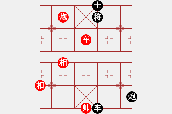 象棋棋譜圖片：pikacat(9星)-和-專(zhuān)殺太監(jiān)庫(kù)(9星) - 步數(shù)：240 