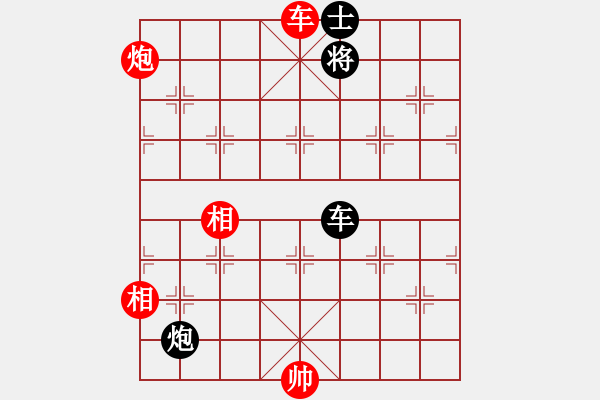 象棋棋譜圖片：pikacat(9星)-和-專(zhuān)殺太監(jiān)庫(kù)(9星) - 步數(shù)：250 