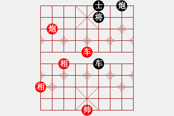 象棋棋譜圖片：pikacat(9星)-和-專(zhuān)殺太監(jiān)庫(kù)(9星) - 步數(shù)：287 