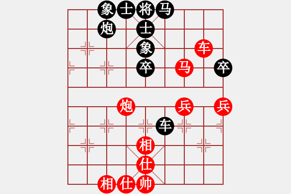 象棋棋譜圖片：pikacat(9星)-和-專(zhuān)殺太監(jiān)庫(kù)(9星) - 步數(shù)：70 