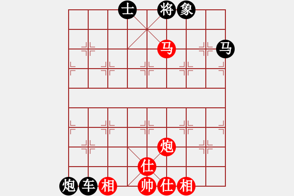 象棋棋譜圖片：491雙車馬炮類 (11).PGN - 步數(shù)：17 