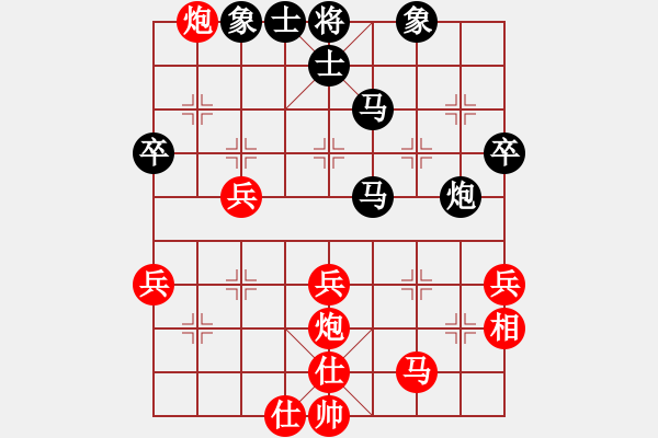 象棋棋谱图片：四川 许文章 和 天津 张彬 - 步数：60 