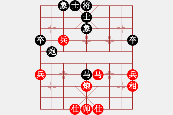 象棋棋谱图片：四川 许文章 和 天津 张彬 - 步数：70 