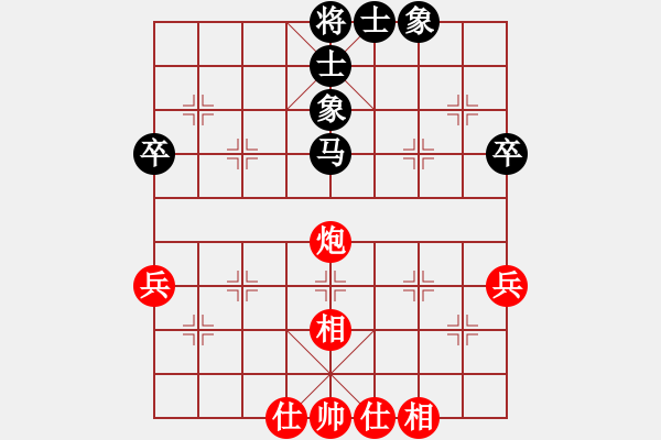 象棋棋譜圖片：曹巖磊先和元蘿卜AI智能下棋機(jī)器人.pgn - 步數(shù)：60 