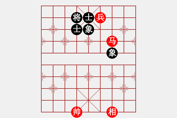 象棋棋谱图片：第62局　马低兵和士象全 - 步数：0 