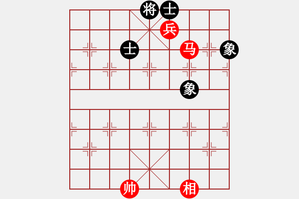 象棋棋谱图片：第62局　马低兵和士象全 - 步数：10 