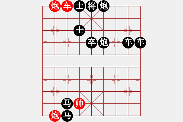 象棋棋譜圖片：【中國(guó)象棋排局欣賞】幽蘭逢春 - 步數(shù)：40 