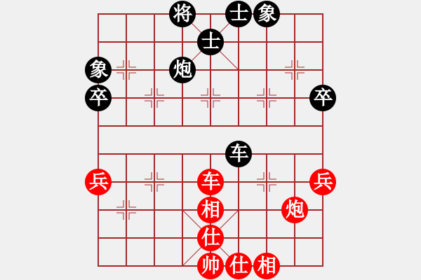 象棋棋譜圖片：爛冬瓜(6段)-勝-圣斗士之父(3段) - 步數(shù)：60 