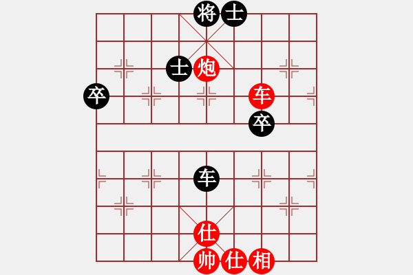 象棋棋譜圖片：swgrong(6段)-勝-老隨手(5段) - 步數(shù)：80 