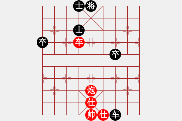 象棋棋譜圖片：swgrong(6段)-勝-老隨手(5段) - 步數(shù)：90 